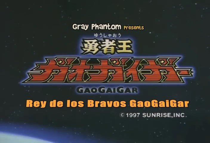 Yuusha-Ou GaoGaiGar (Freelancesubs)